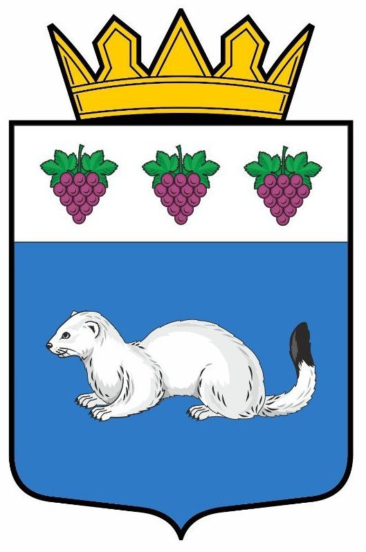 герб1.