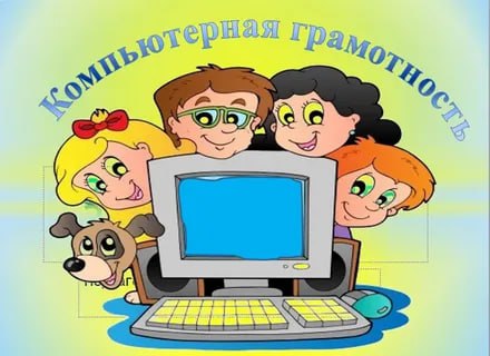Сегодня — особенный день для всех, кто ценит технологии и стремится развиваться в цифровой среде..