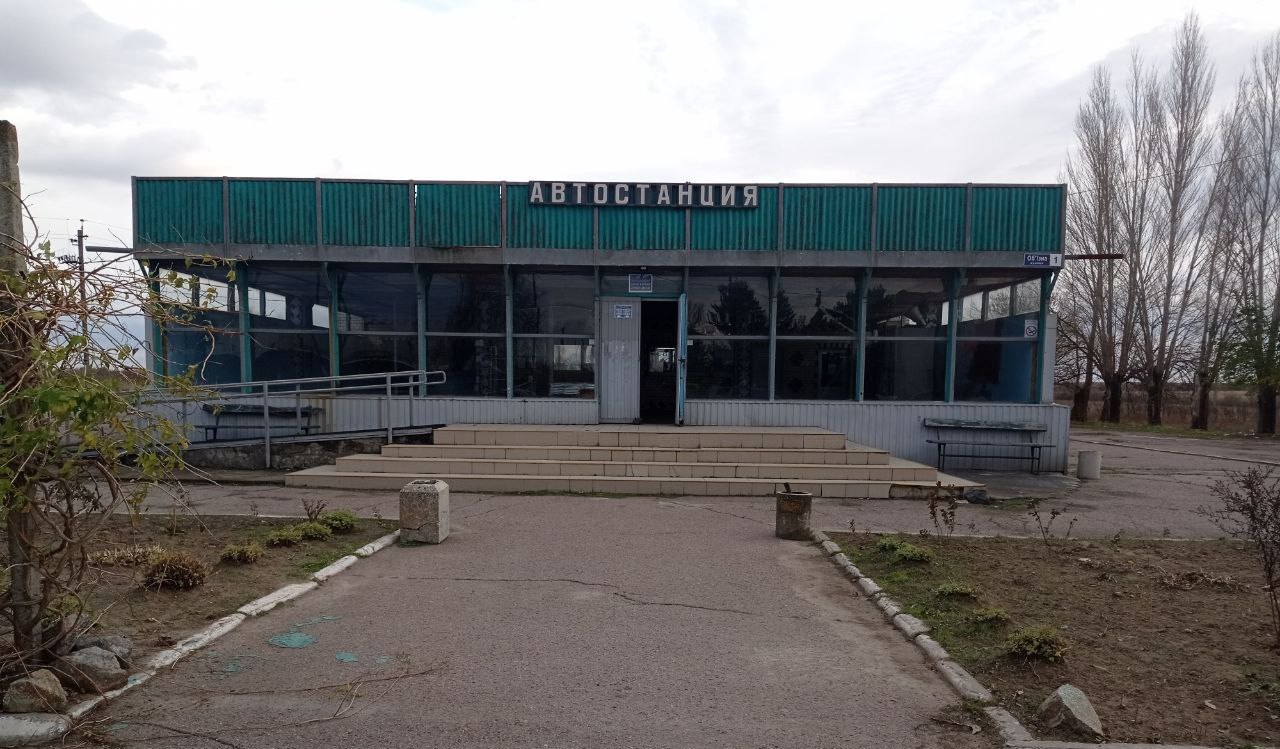 В Горностаевке начала работу автостанция.