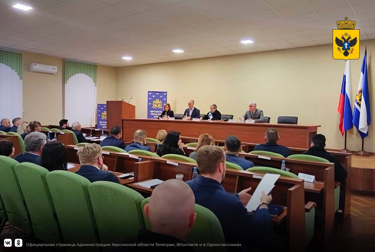 Укажите подпись к картинке.