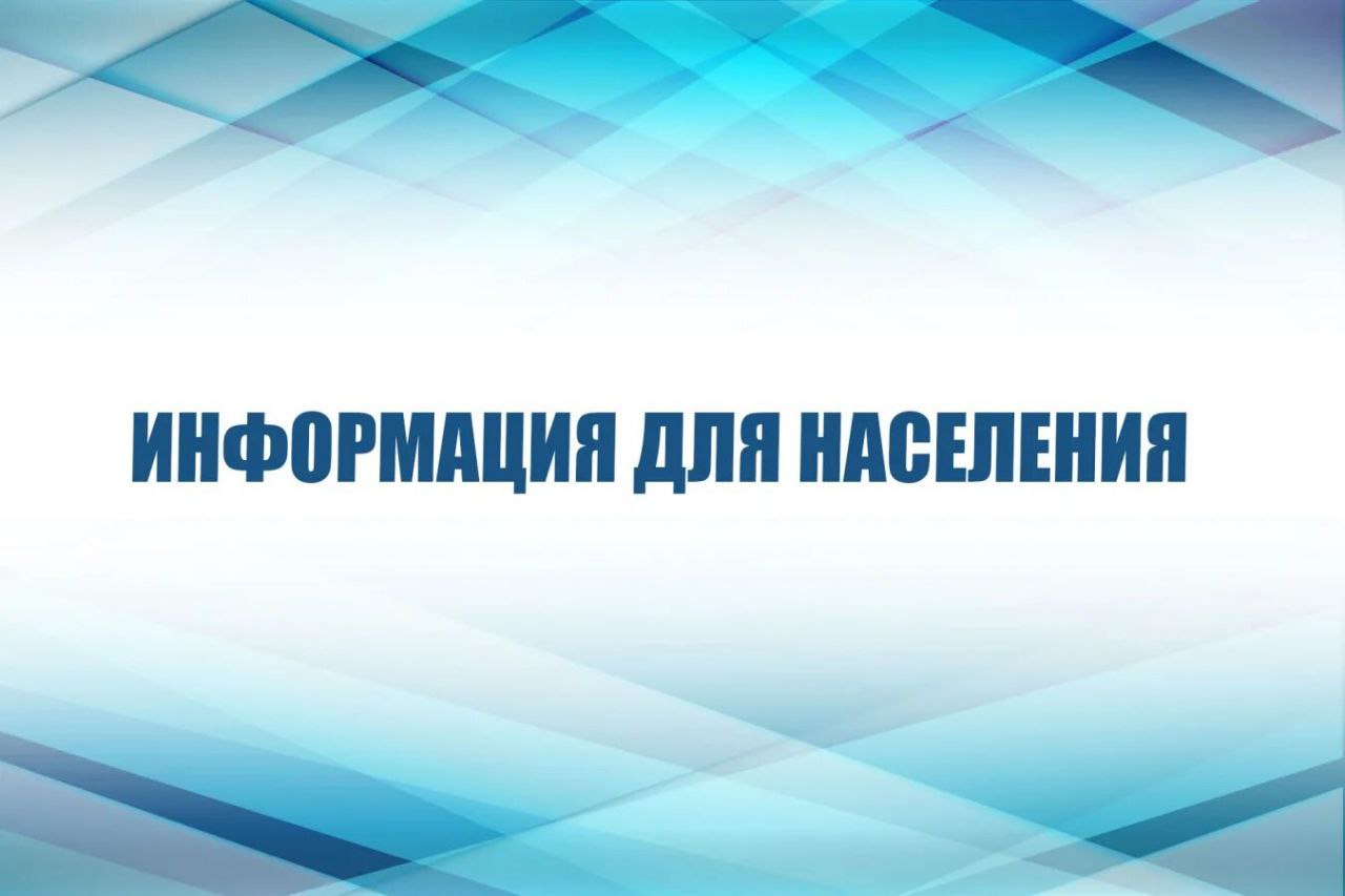 Социальная реабилитация в рамках реализации постпенитенциарной пробации! .
